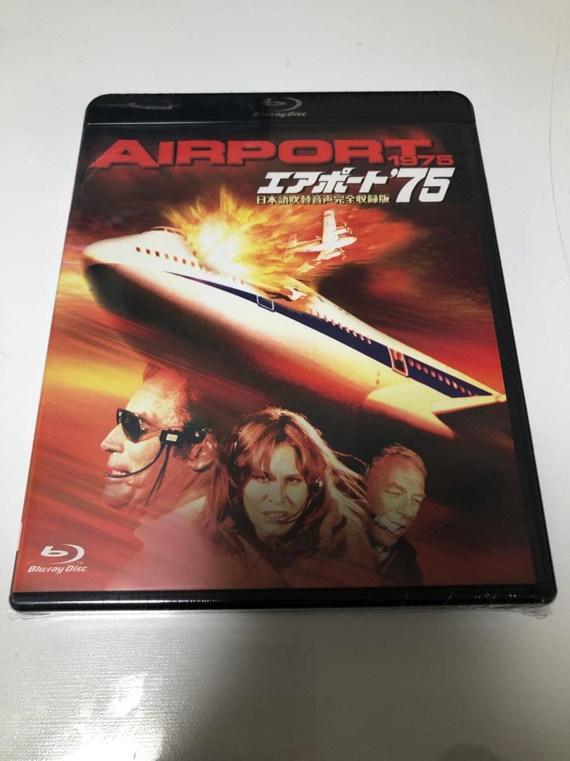 エアポート'75 日本語吹替音声完全収録版('74米)　Blu-ray 廃盤