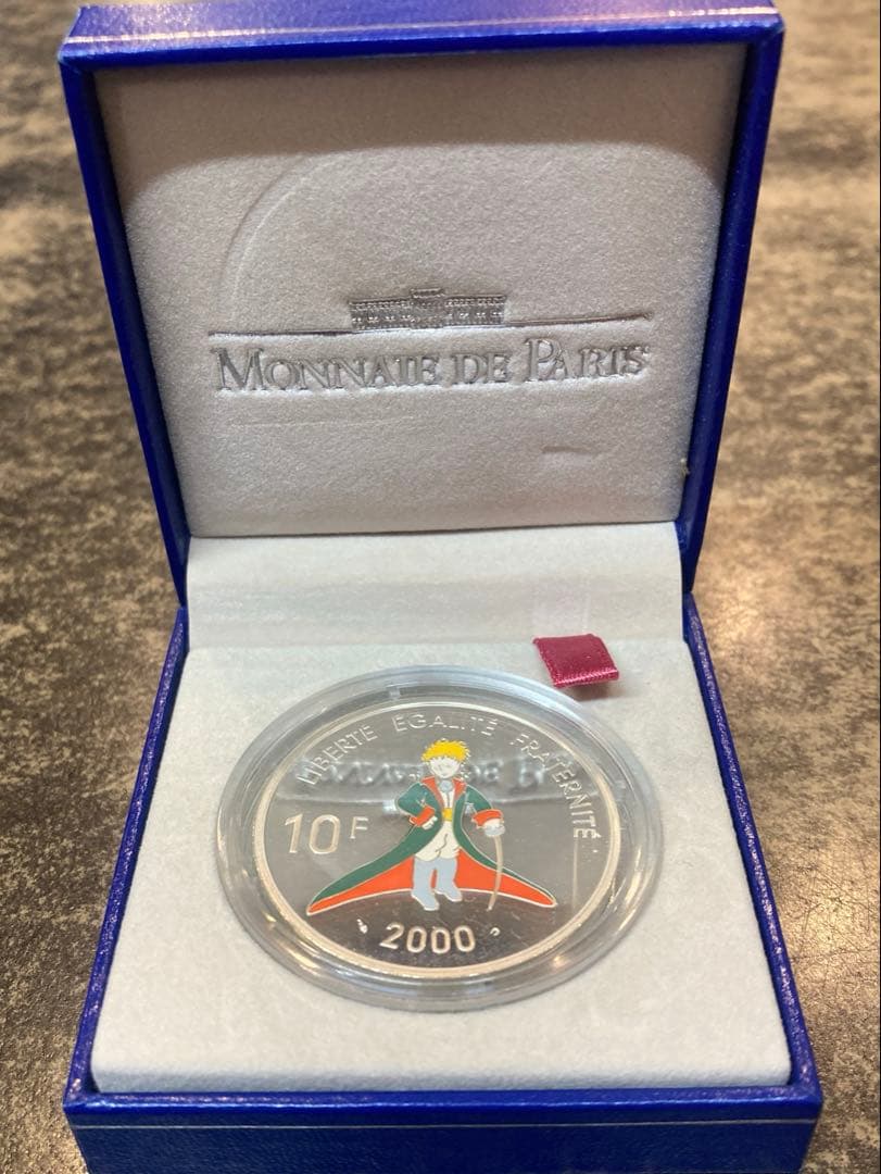 フランス造幣局 サン＝テグジュペリ生誕100周年記念 10フラン銀貨 2000年