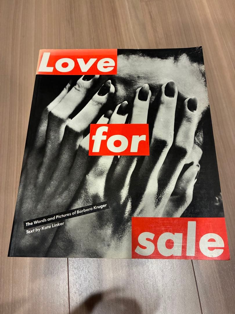 Love for Sale バーバラ・クルーガー　ラブジェネレーション　木村拓哉