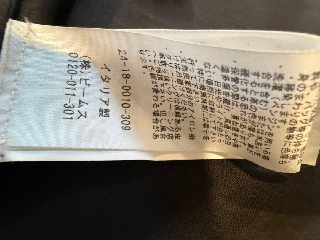 ロマの日常ブラックレザー シングルライダースジャケット