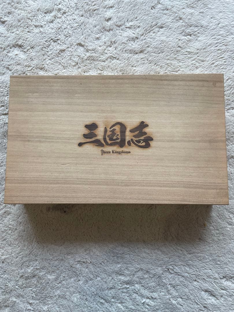 《中古美品》三国志 Three Kingdoms 限定DVD-BOX