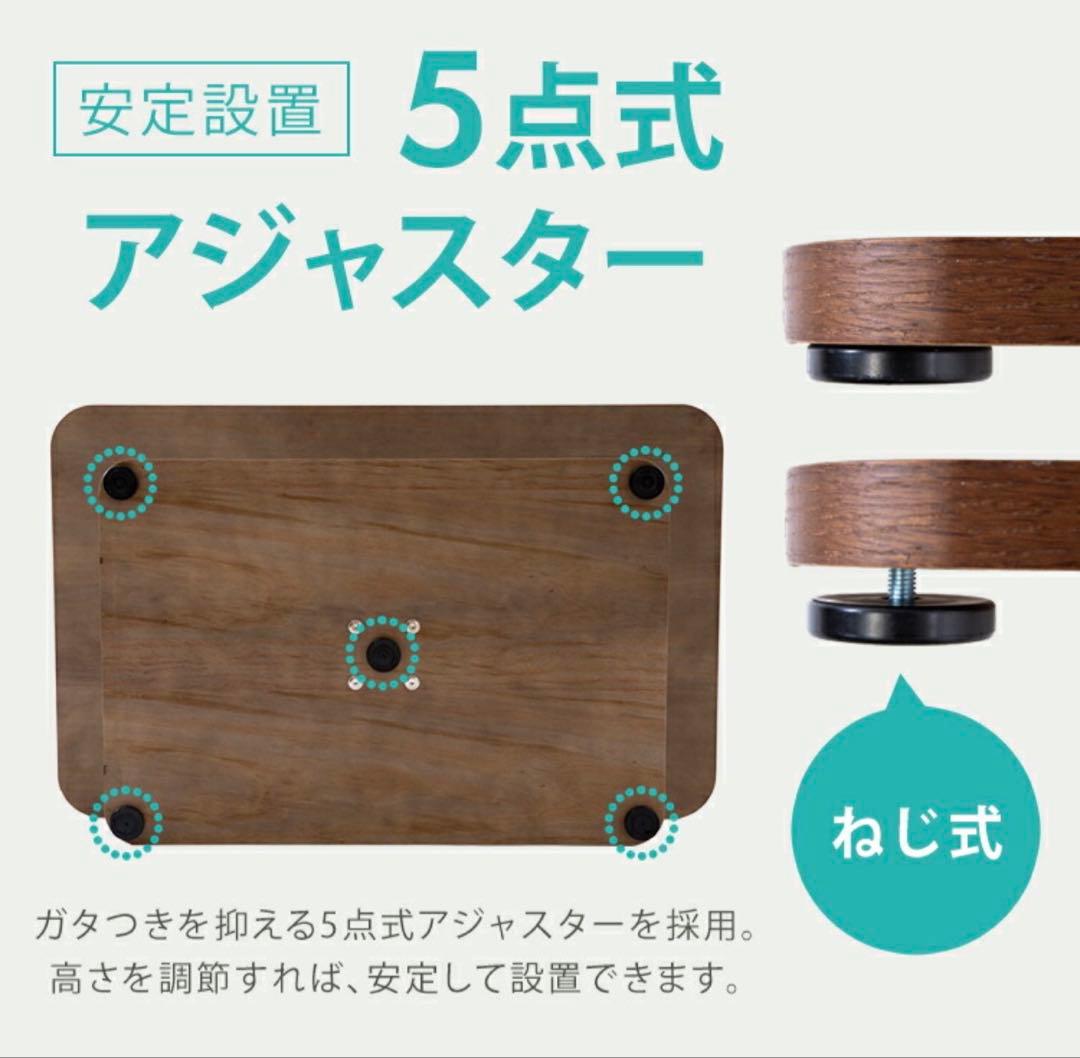 ペダル式昇降ダイニングテーブル 120cm