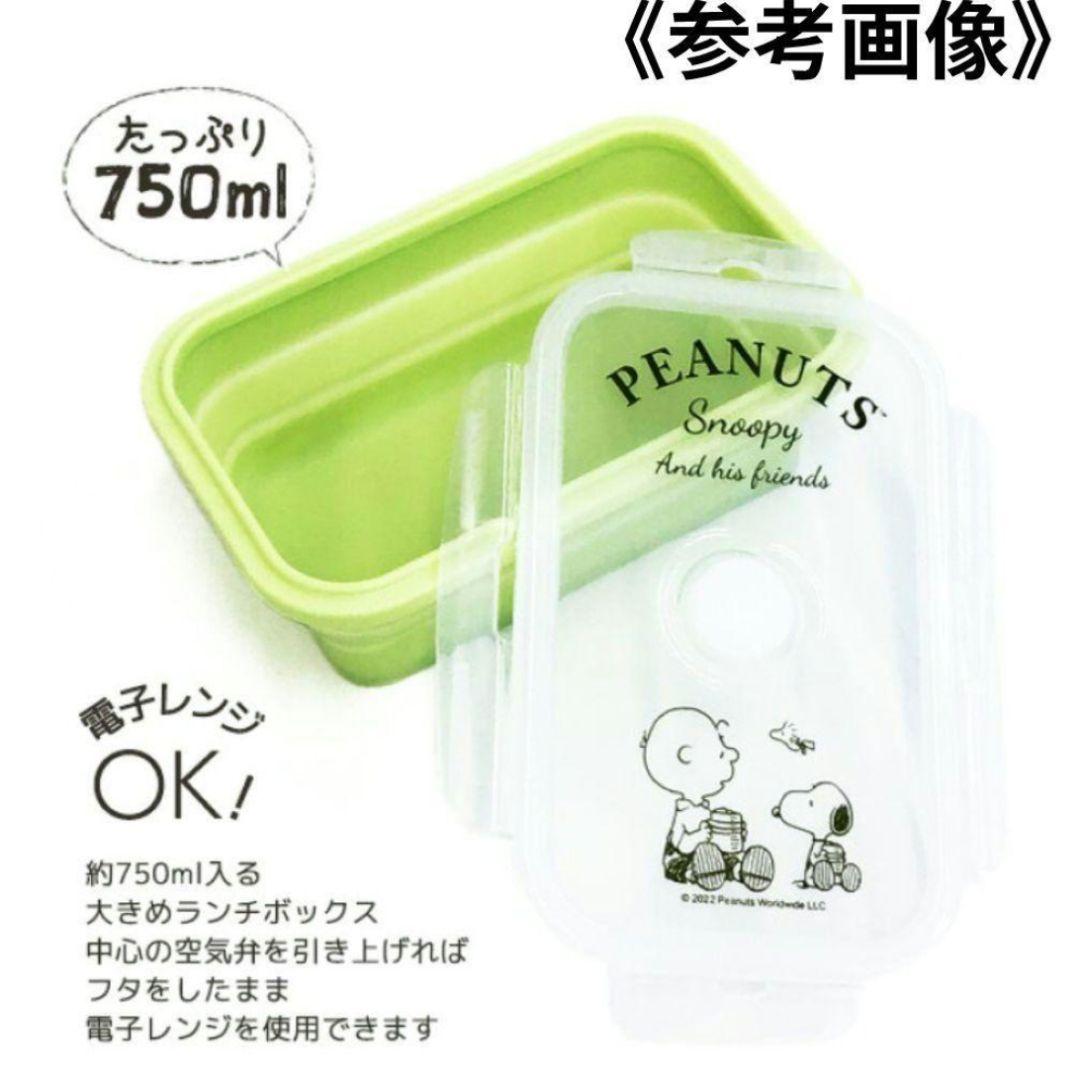 容器 シリコン折りたたみフード コンテナ　かさばらない タッパー 11個セット