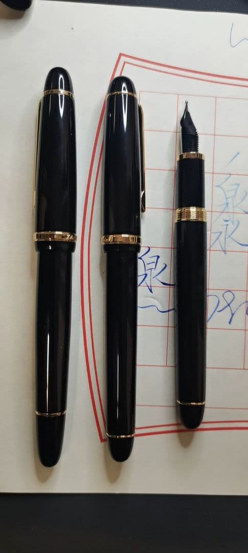 長刀研型万年筆 手研きペン先万年筆 長刀研二ブ万年筆