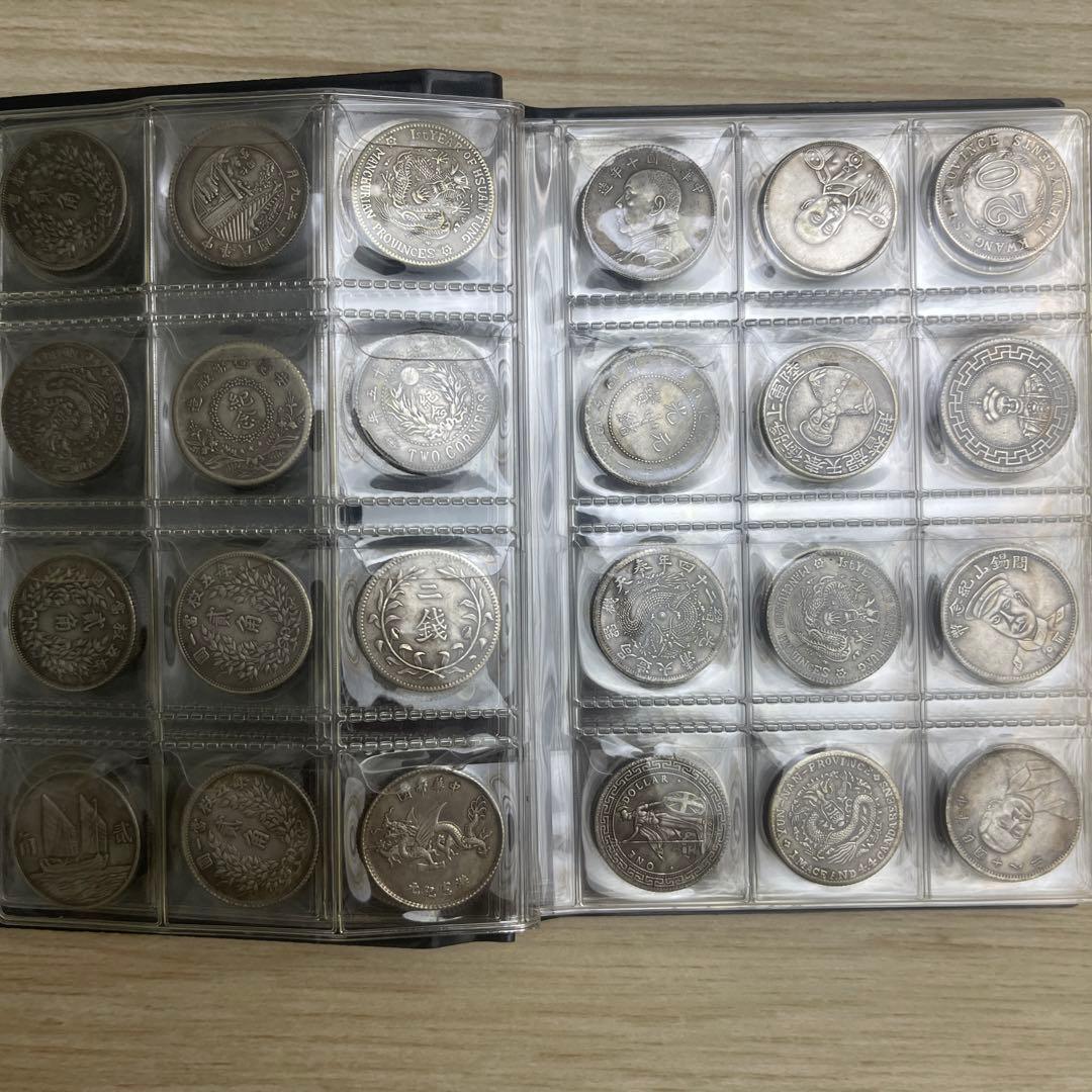 れ*☆様 旧家蔵出 中国歴代 貨幣 通宝 貨幣 まとめ120枚入