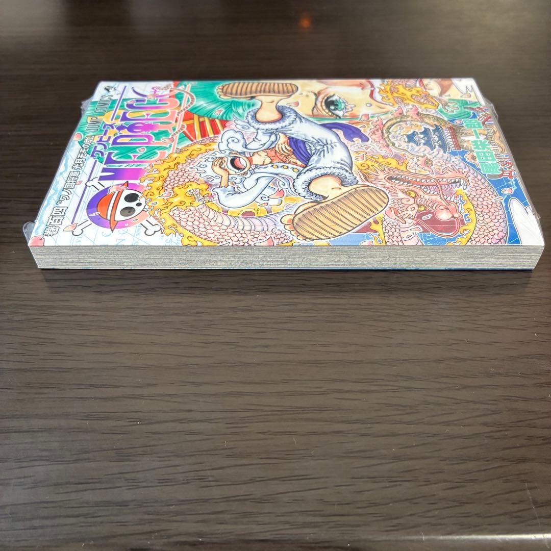 ワンピース 104巻 初版 シュリンク付き