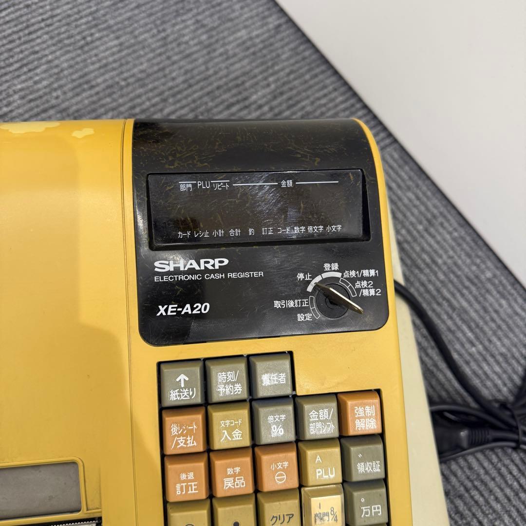 SHARP XE-A20 レジスター 本体 (現状品)