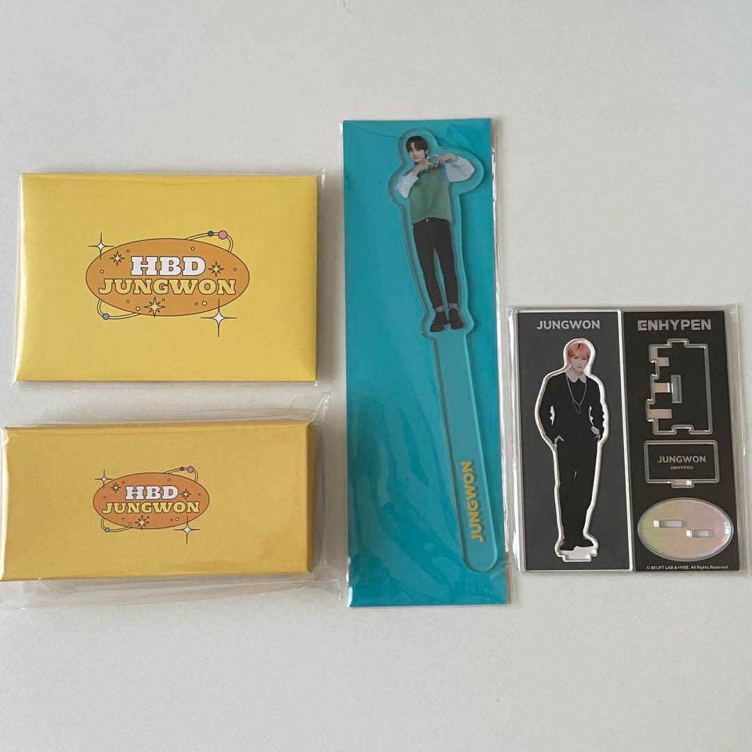 ENHYPEN まとめ売り