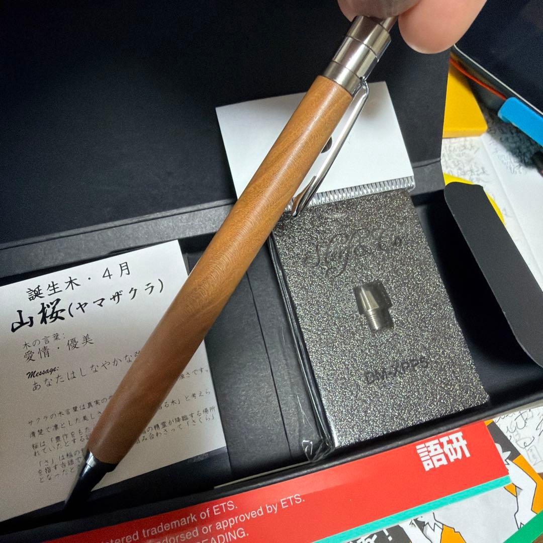 sttef&CO. 山桜 縮杢 0.5mm オレンズ変換チップ付き