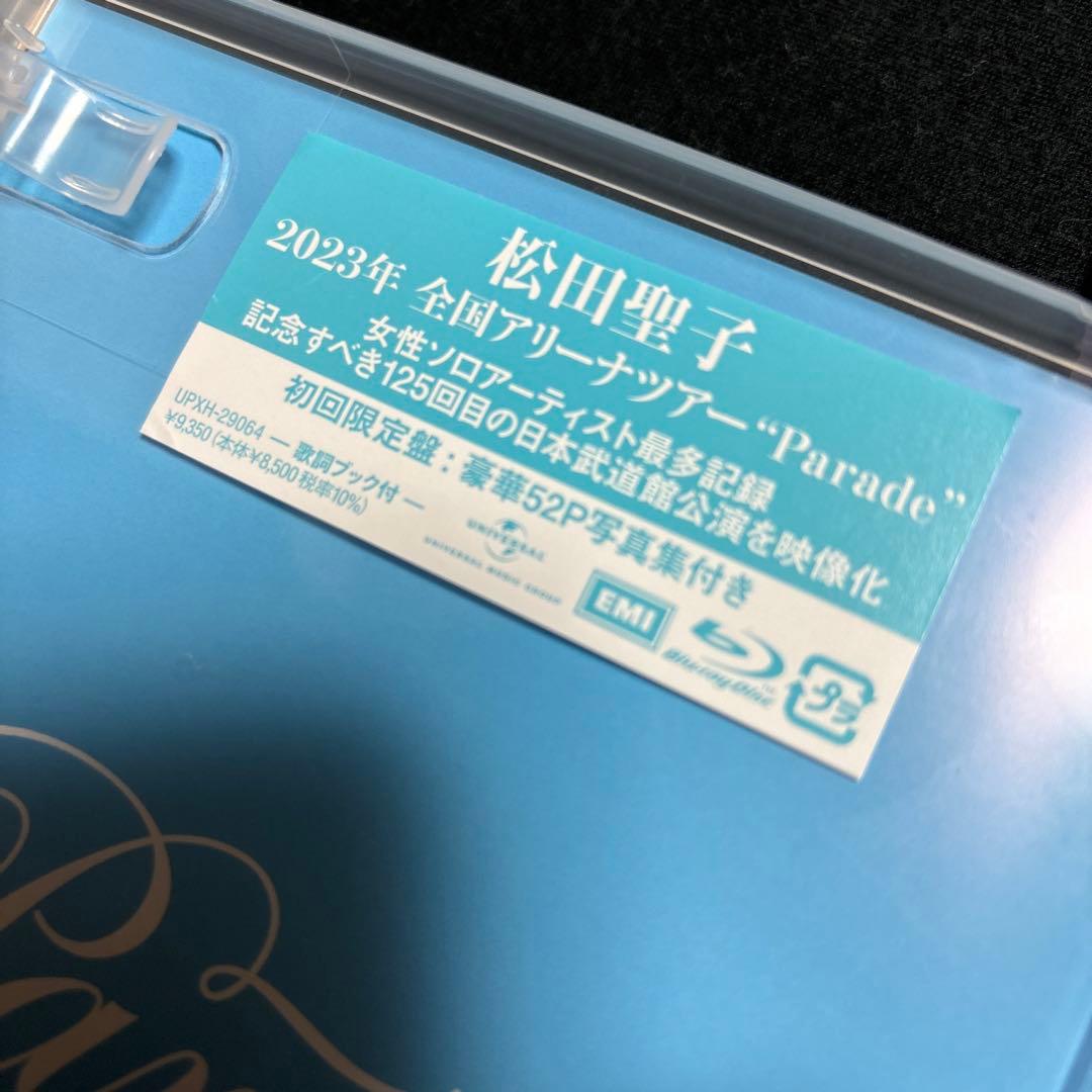 【初回限定盤】Seiko Matsuda Concert Tour 2023