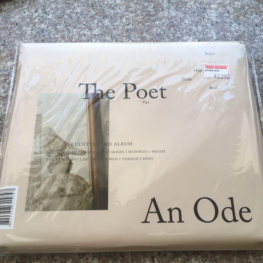 K-POP・アジア SEVENTEEN 3rd ALBUM An Ode