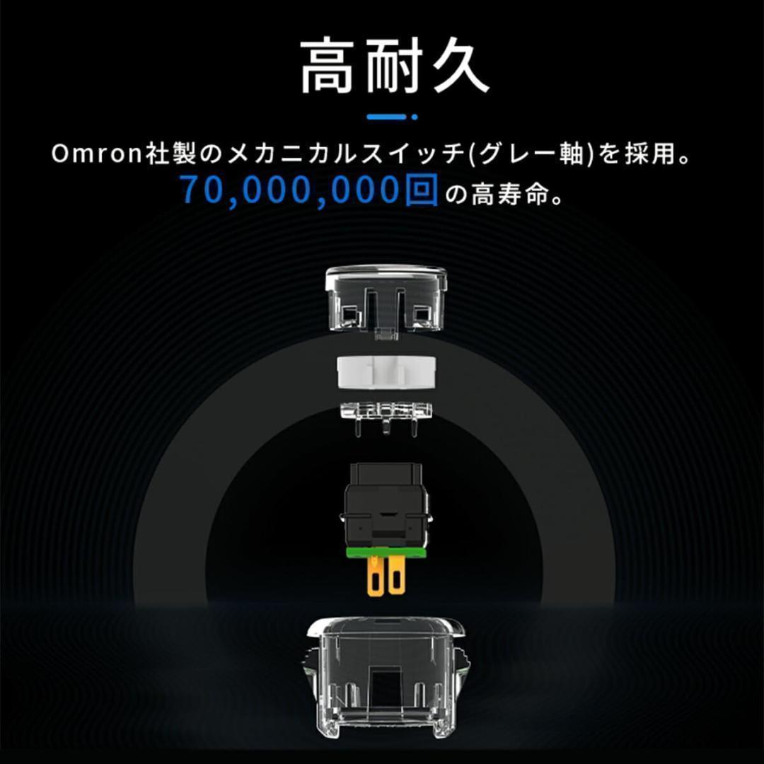 QANBA Gravity KS 24mm クリアヴァイオレットブラック 12個