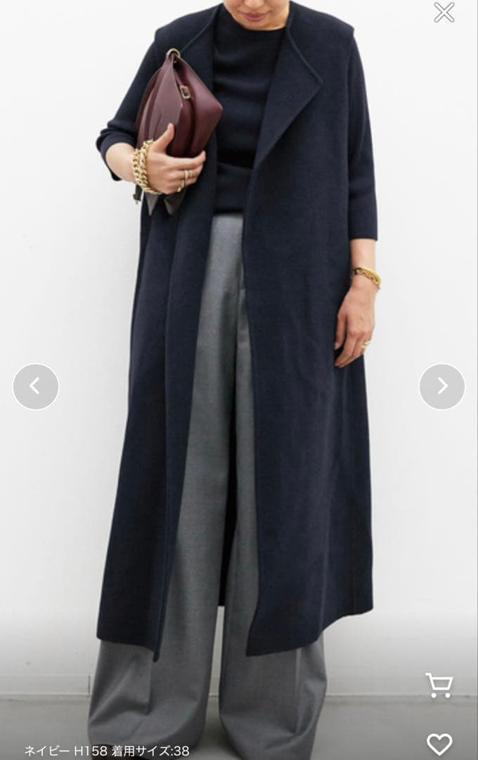 Deuxieme Classe ウールアンゴラ ロングベスト未使用