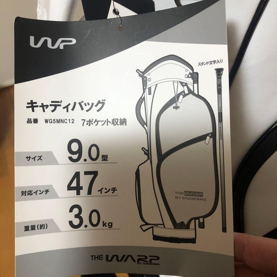 ENNERRE THE WARP 9.0型キャディバッグ
