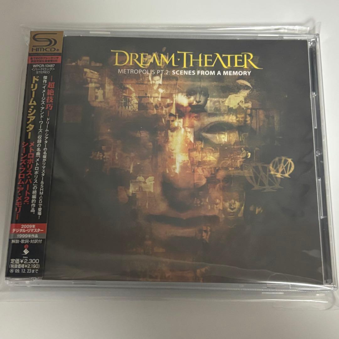 ドリームシアター メトロポリス・パート2：シーズンフロムアメモリー SHM-CD