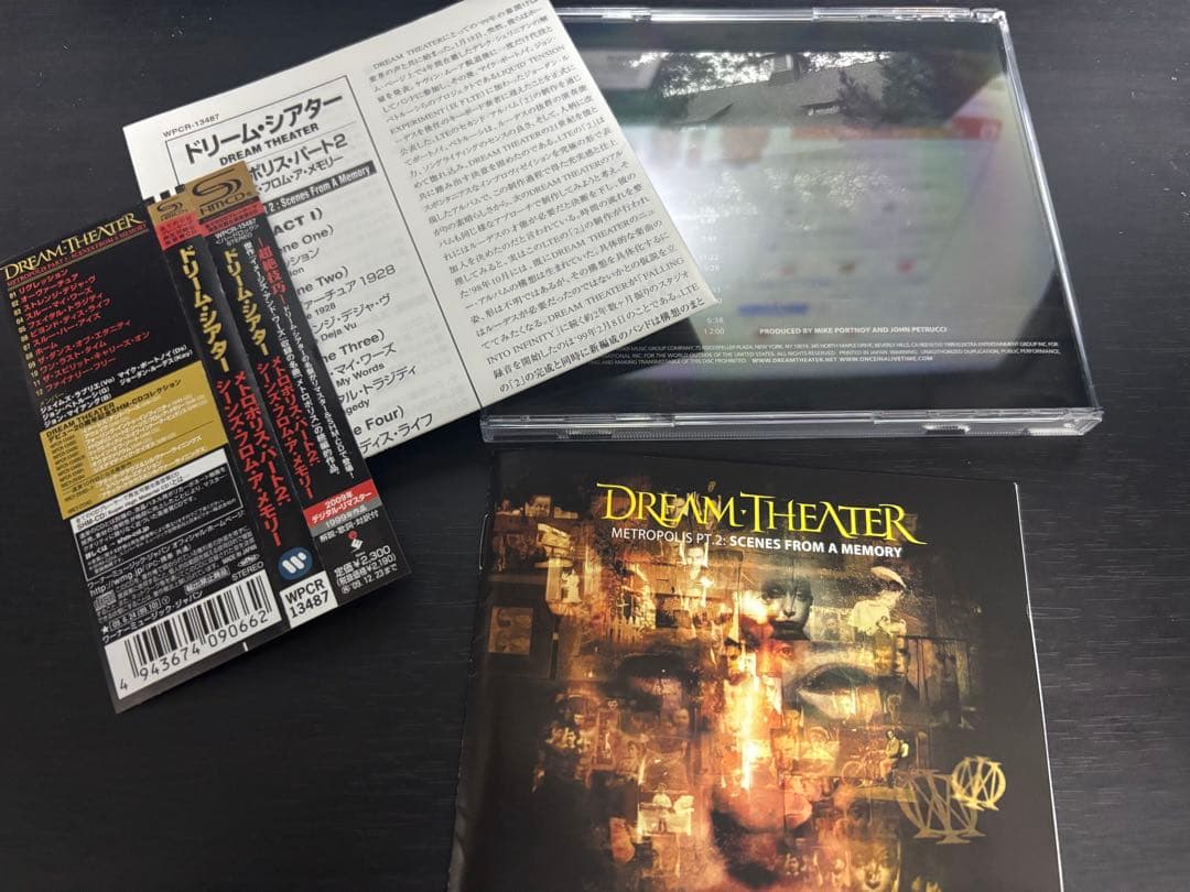 ドリームシアター メトロポリス・パート2：シーズンフロムアメモリー SHM-CD