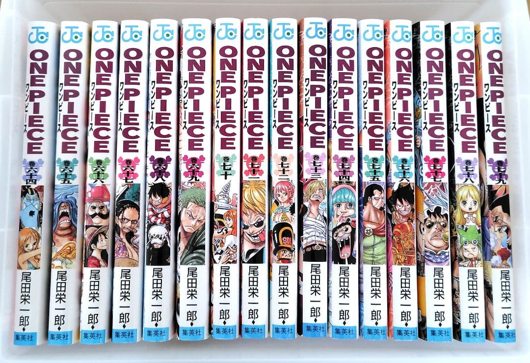 ワンピース ONE PIECE 1〜107巻