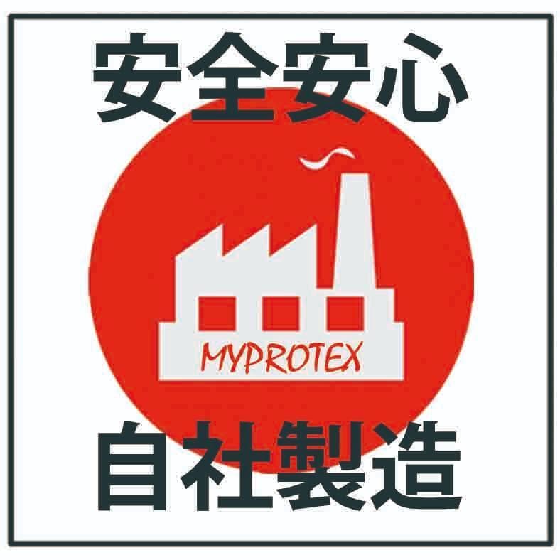 MPXホエイプロテイン 5kg マイプロテック プロテイン いちご味T 送料無料