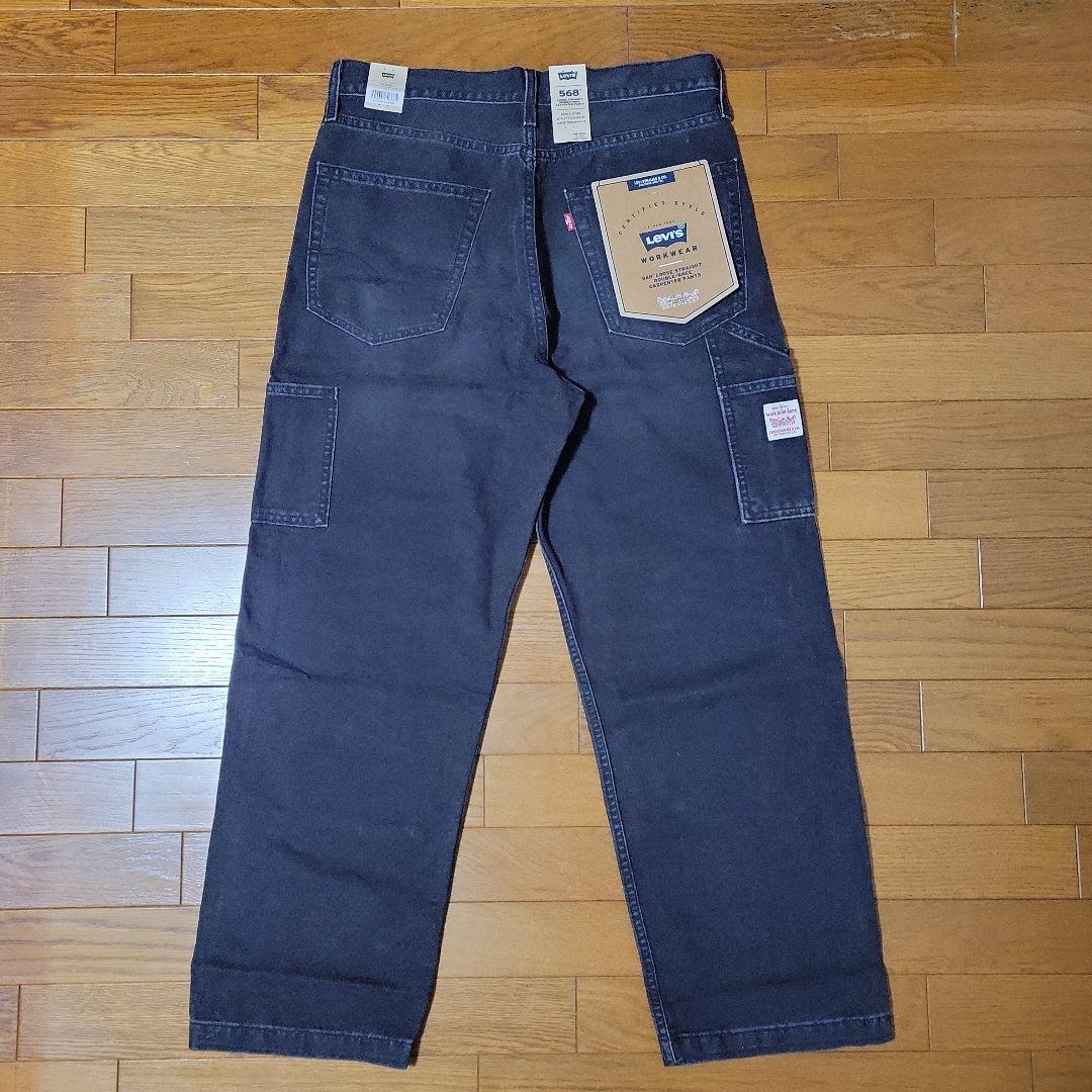 Levi's 568™︎ ルーズストレート ダブルニー　・BLACK・32×30