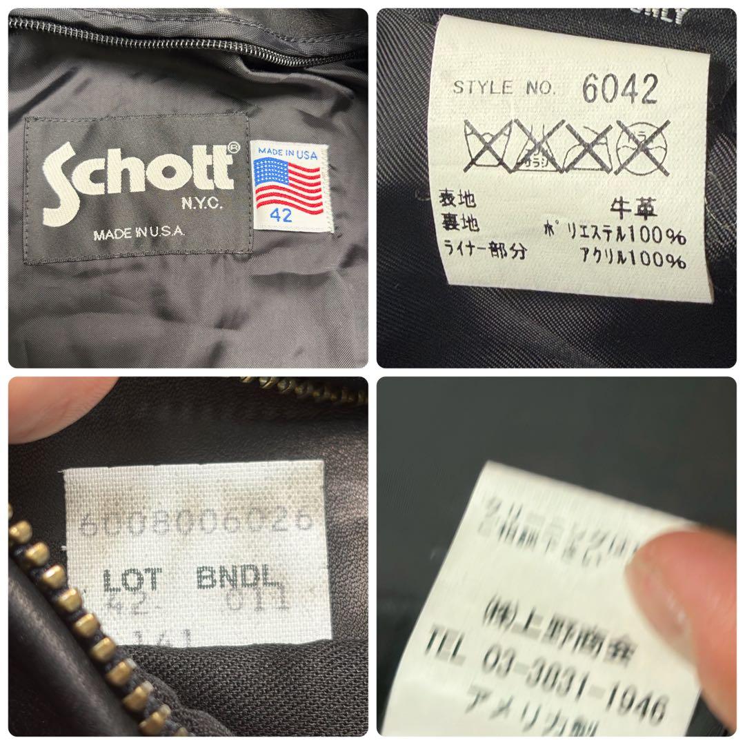 t*P様 奇跡の42size✨schott シングルライダース 141 黒 牛革