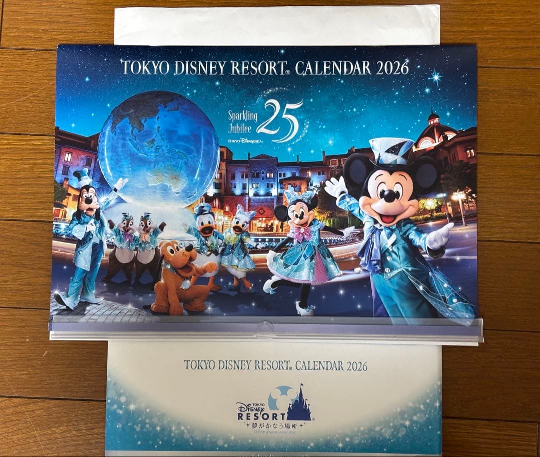 東京ディズニーリゾート 壁掛けカレンダー 2026