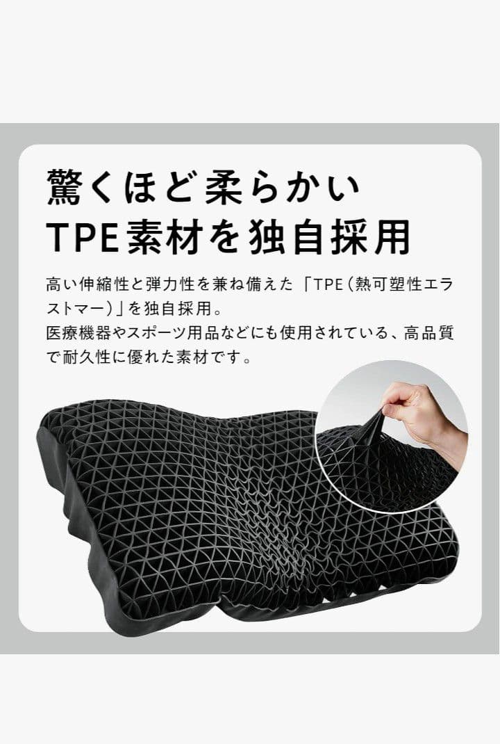 ヒツジのいらない枕 至極 BIGモデル 専用枕カバーなし