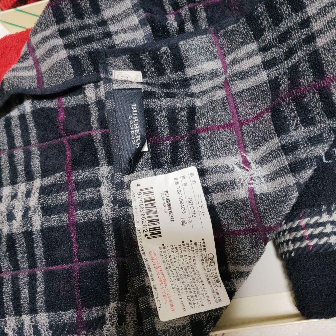 新品BURBERRYバーバリーフェイスタオル　タオルハンカチ4枚セット赤　紺