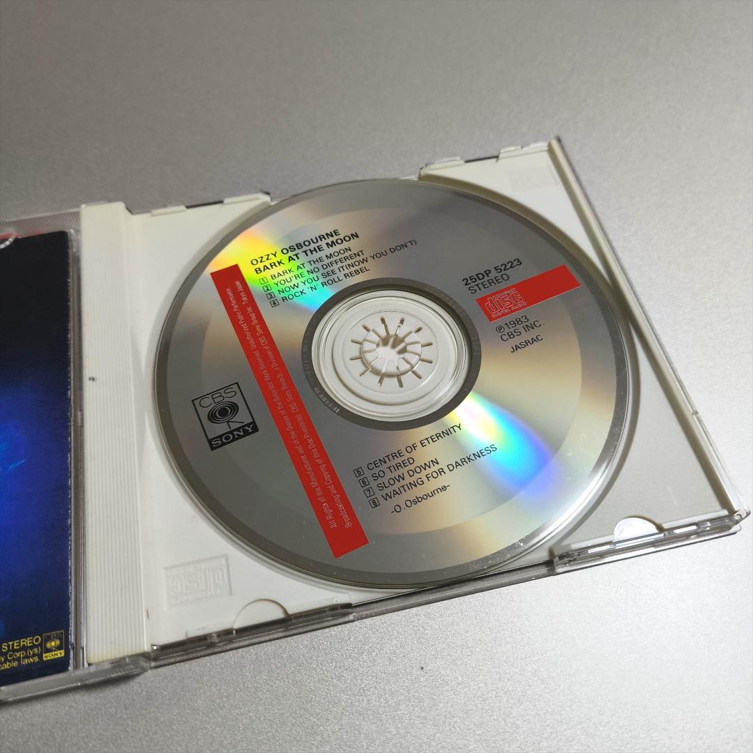 国内盤 帯付き オジー・オズボーン 月に吠える 25DP 5223 OZZY