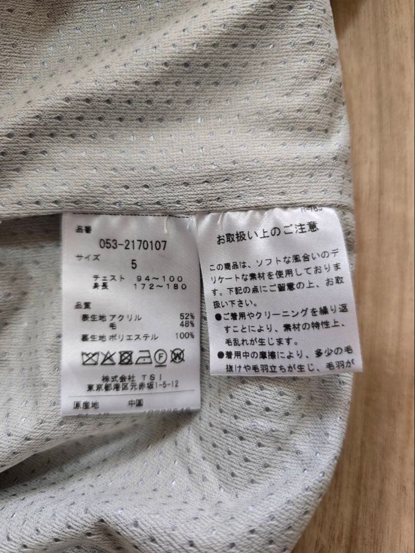 PEARLY GATES ストライプセーター サイズ5