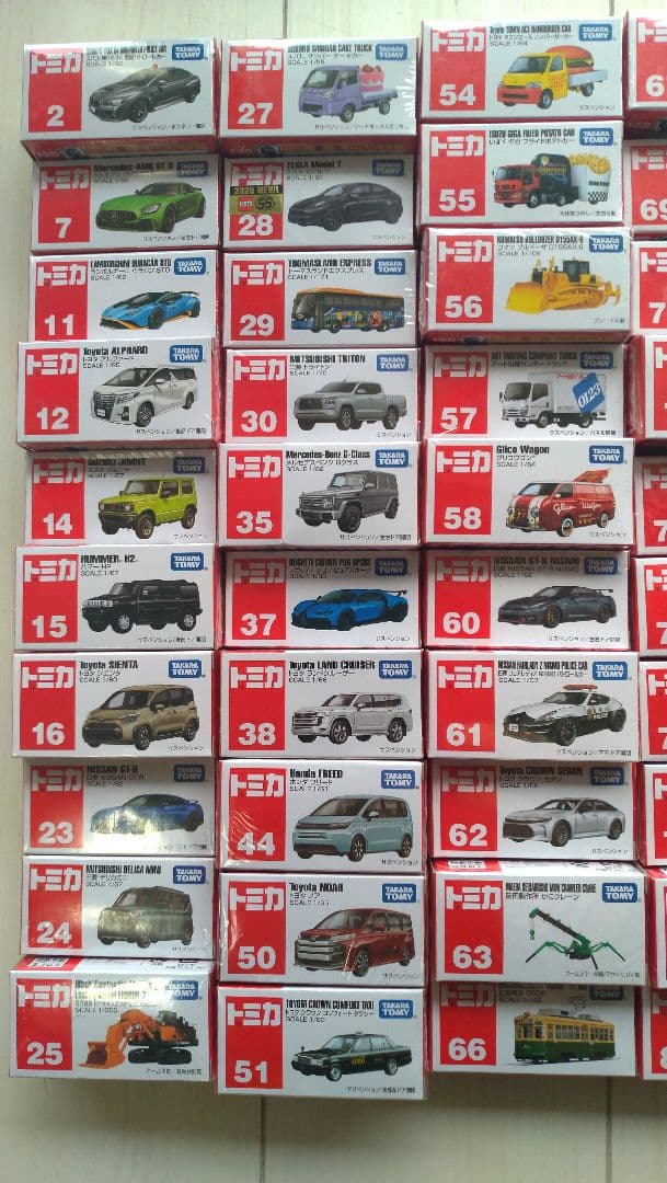 【未開封】トミカ59台まとめ売り いろいろセット㊱