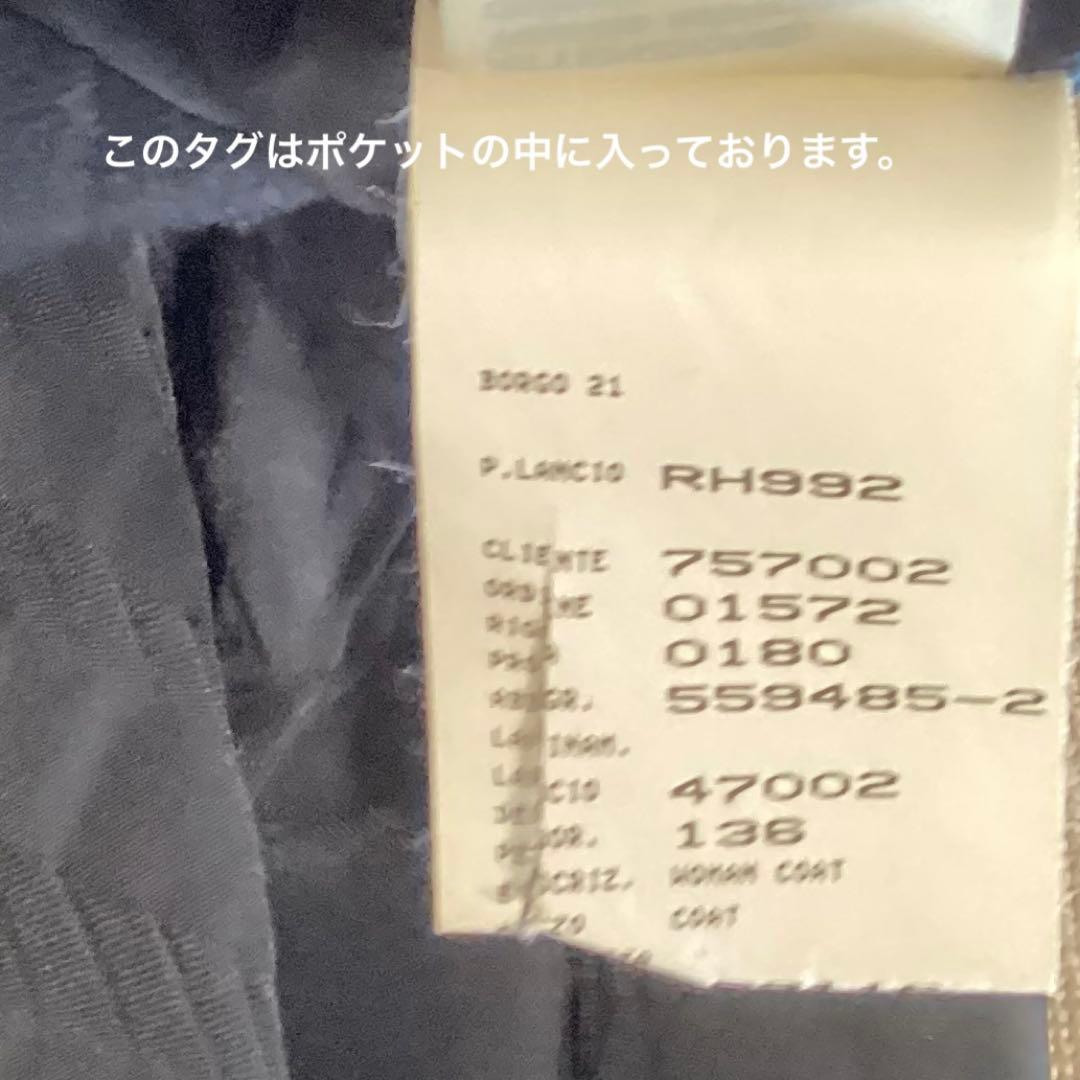 GIORGIO ARMANI コート ジョルジオアルマーニ 大きいサイズ