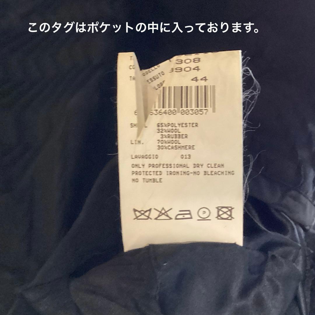 GIORGIO ARMANI コート ジョルジオアルマーニ 大きいサイズ