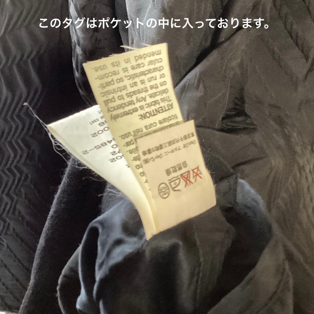 GIORGIO ARMANI コート ジョルジオアルマーニ 大きいサイズ