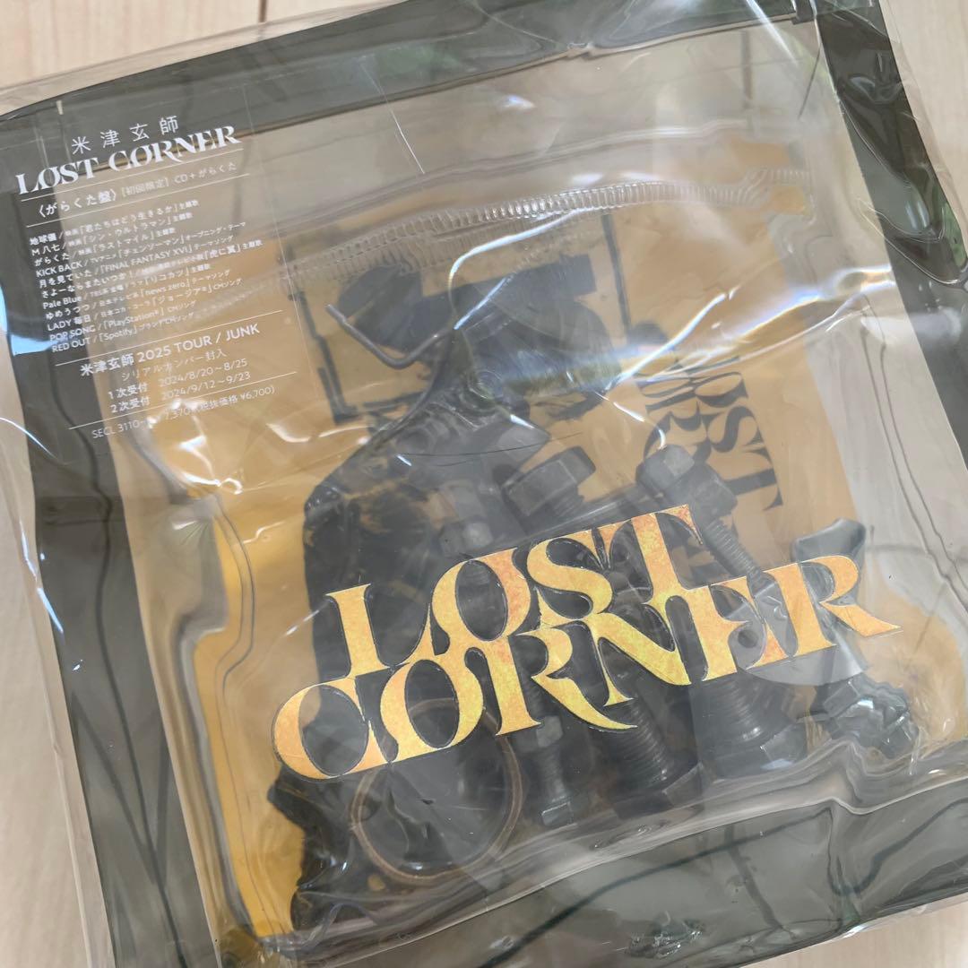 米津玄師　CD グッズ　まとめ売り