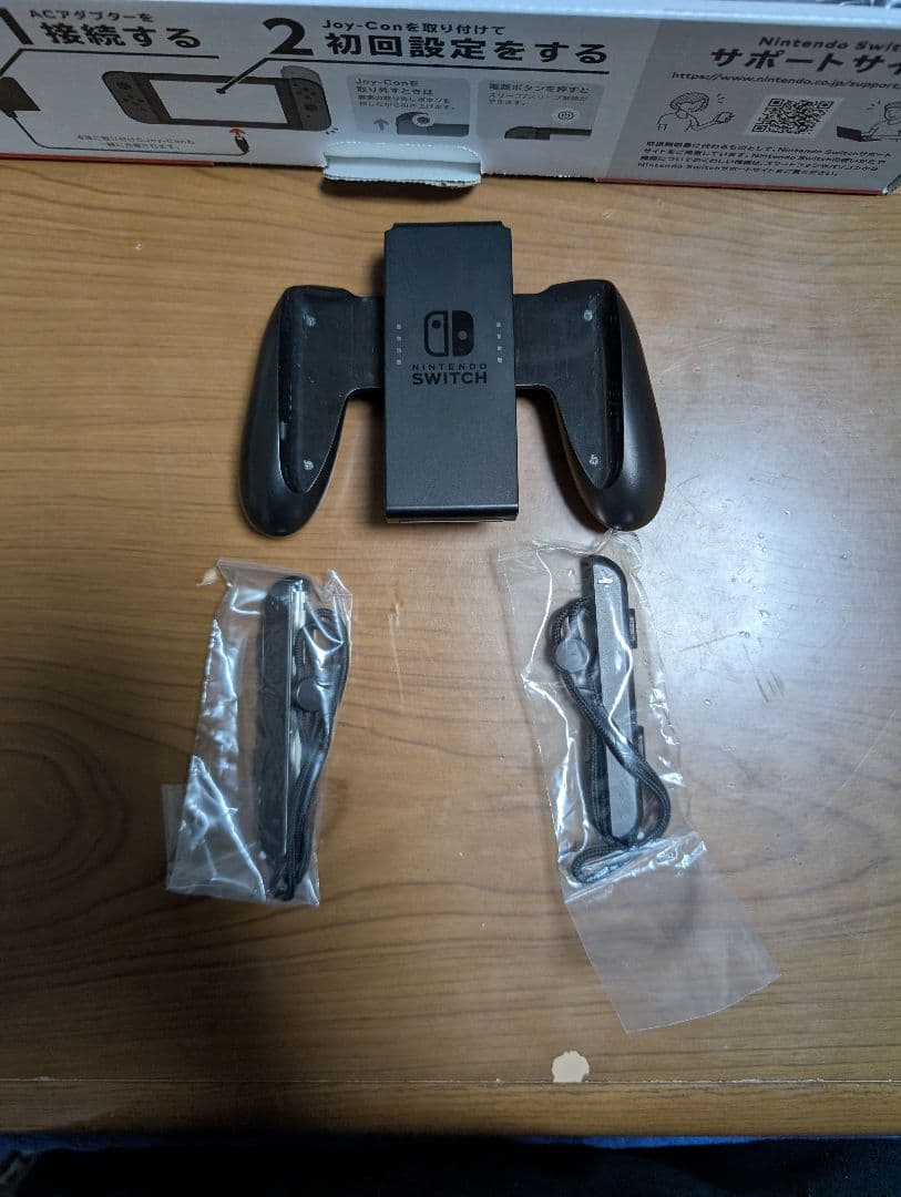 Nintendo Switch 本体 ブラック ドック付き