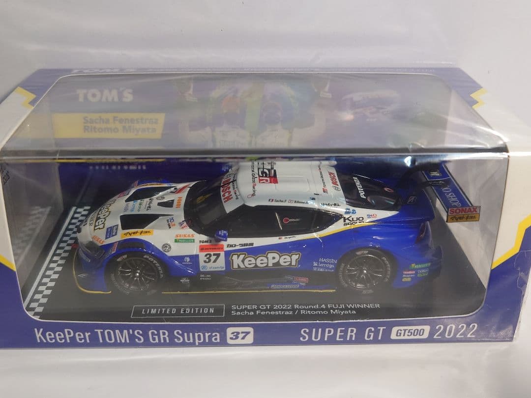 スパーク 1/43 キーパー　トムス　GRスープラ　2022