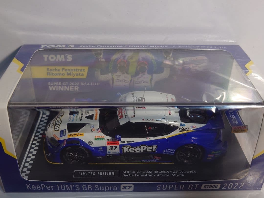 スパーク 1/43 キーパー　トムス　GRスープラ　2022