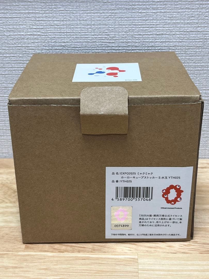 【新品】EXPO2025 ミャクミャク ホーロー キューブ ストッカー S 水玉