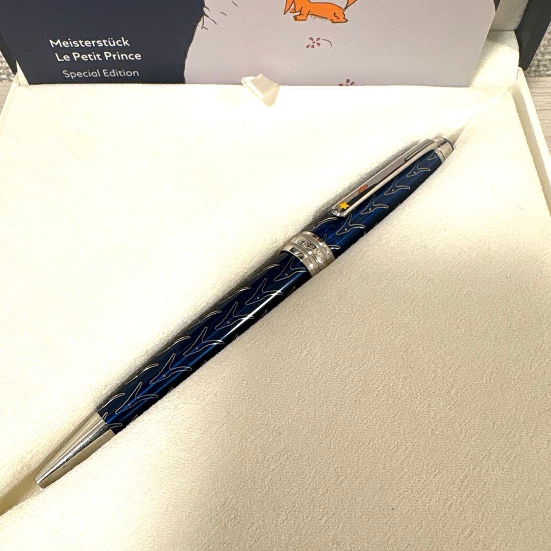 union3✨極美品✨モンブラン 星の王子さまボールペン　限定品