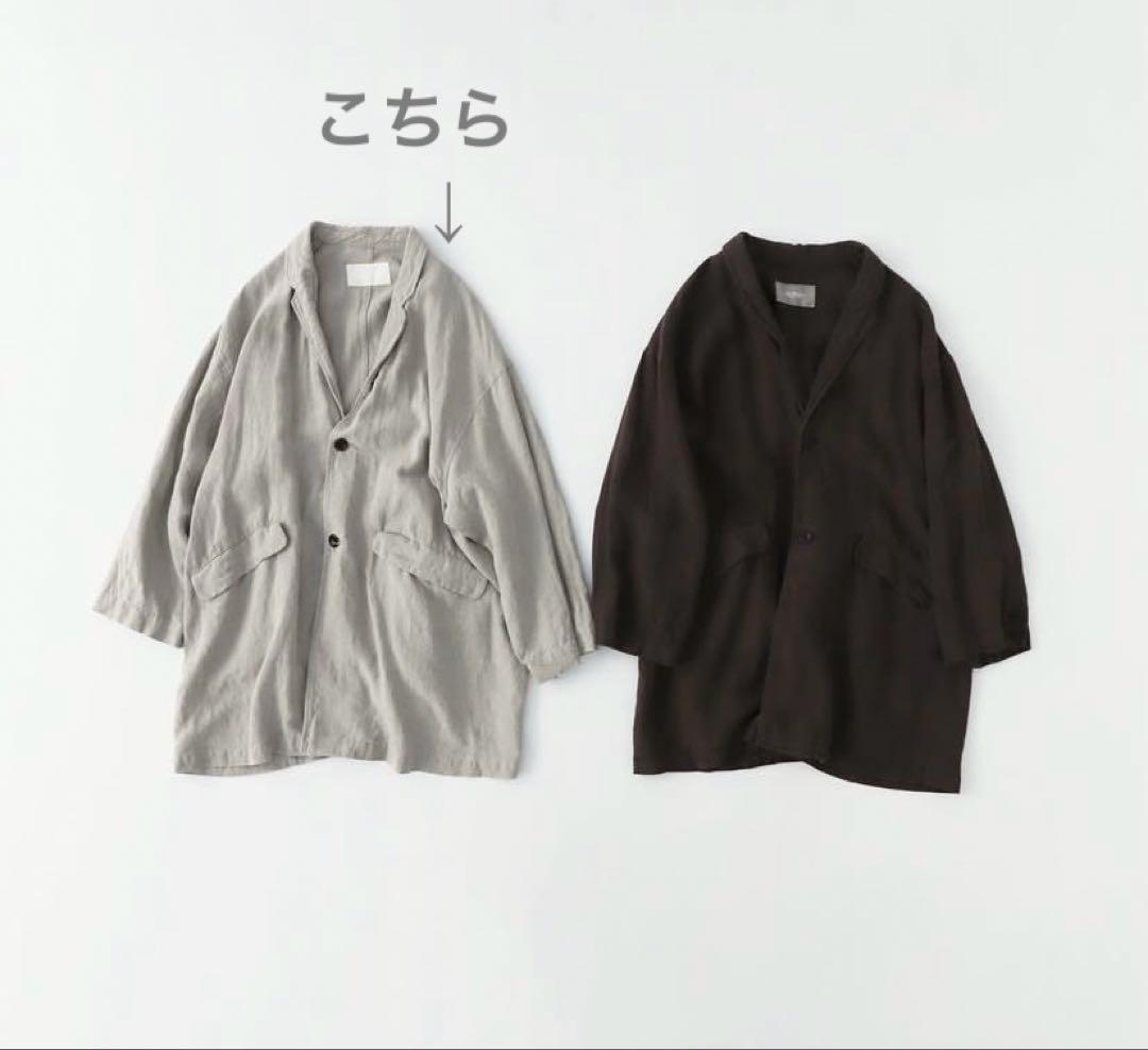 ネストローブ　nest Robe