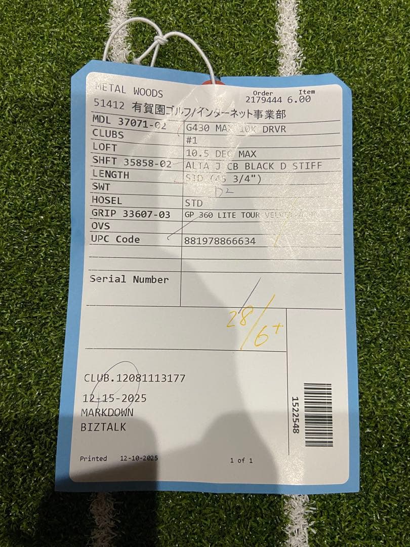PING G430 MAX10kドライバー 10.5度