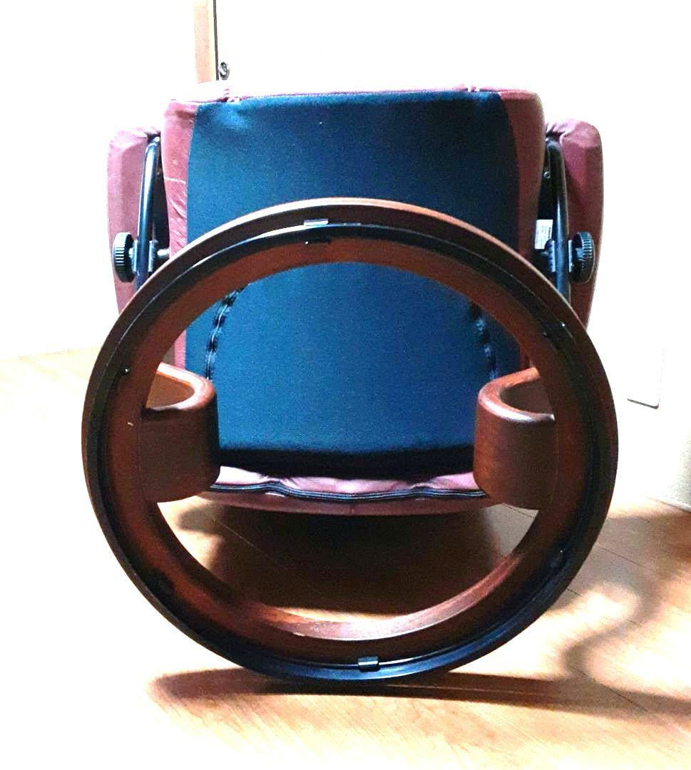 Ekornes Stressless® consul classic（S）★良品