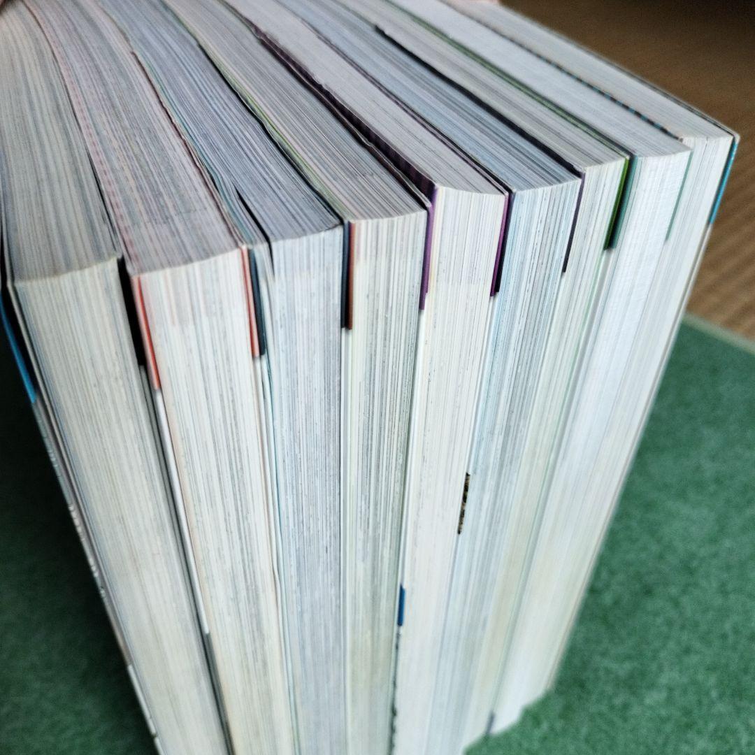 サバイバルシリーズ 9冊セット