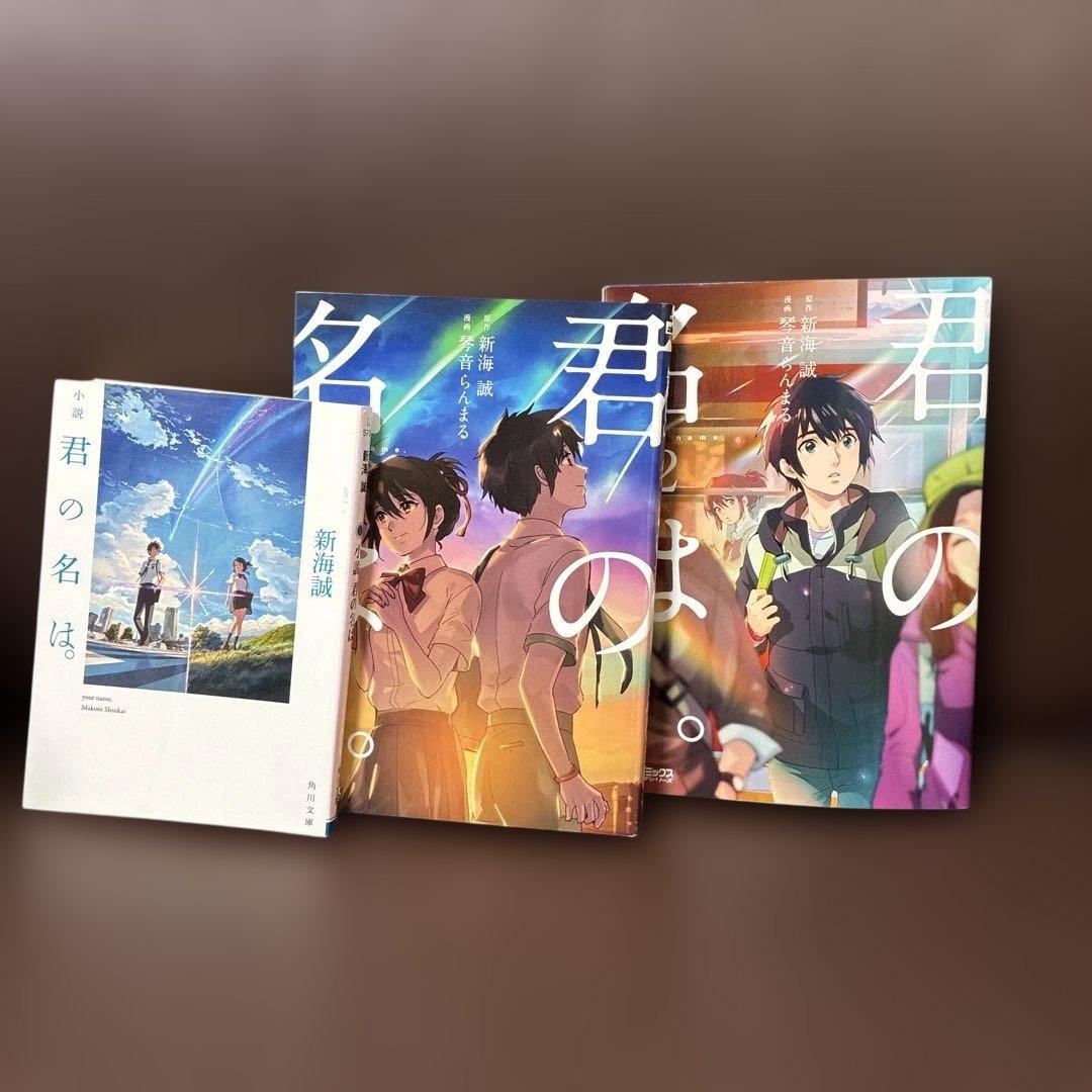 送料無料　ここは夜のどこか　初版 ハードカバー　松井 五郎 　詩集　安全地帯