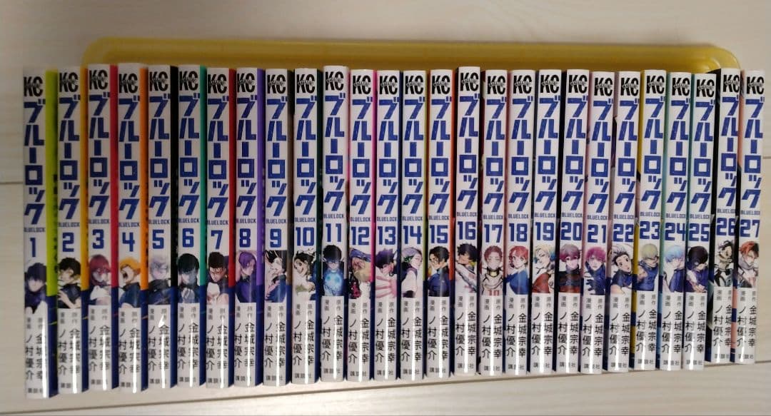ブルーロック 1巻-27巻セット