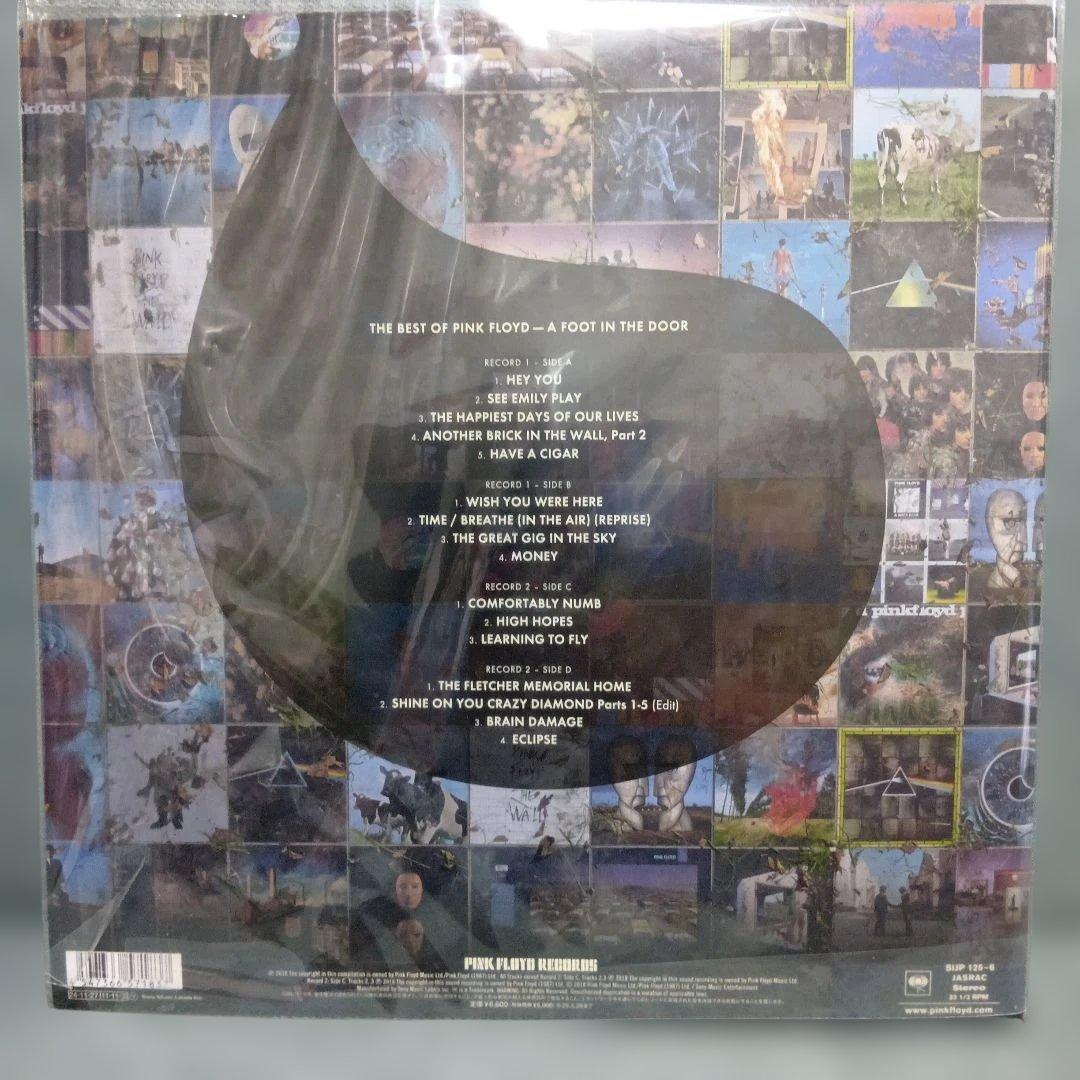 初回生産限定盤　百花繚乱〜ベスト・オブ・ピンク・フロイド2LP（重量盤180g）