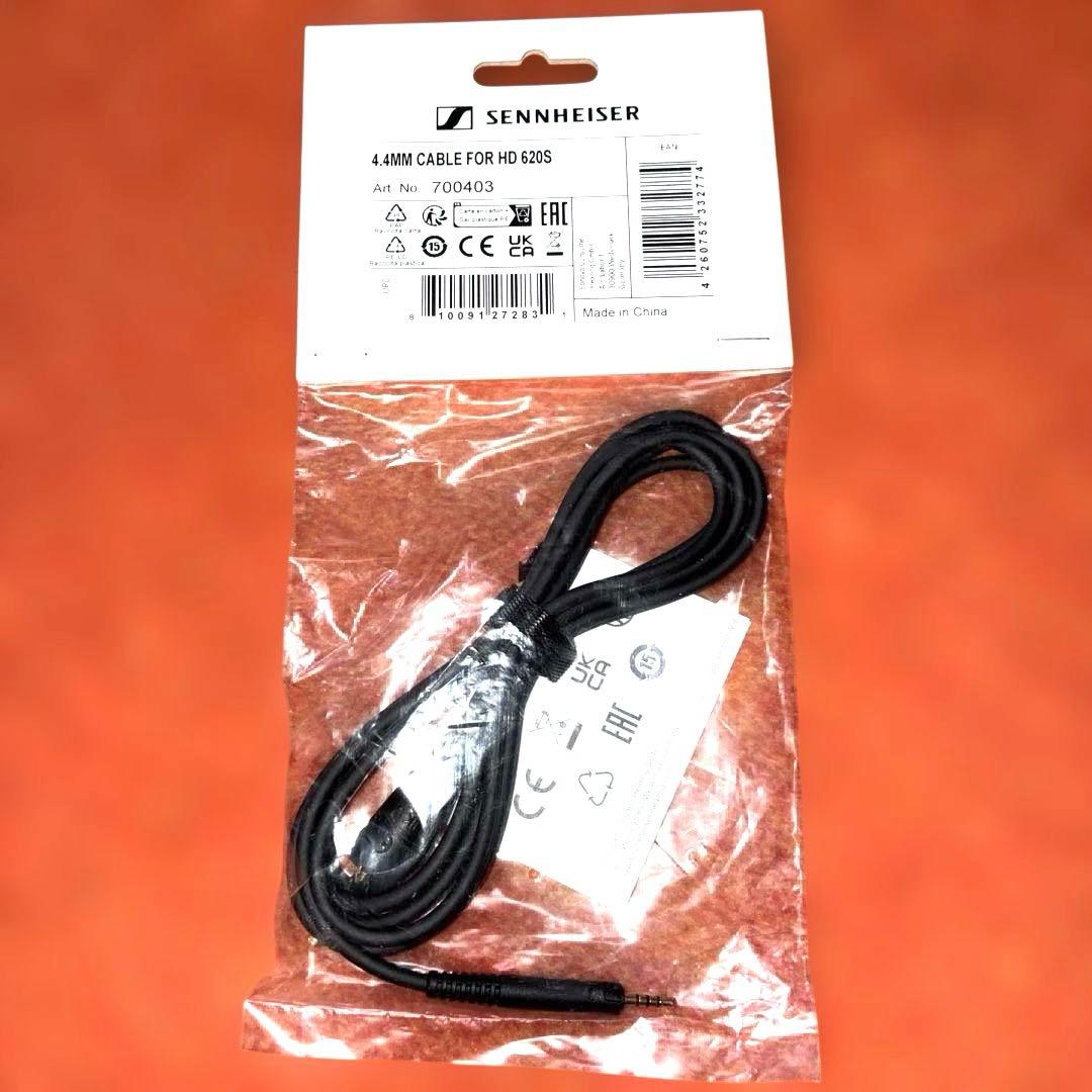 【新品未開封】ゼンハイザー 4.4mm バランスケーブル　1.8m 黒