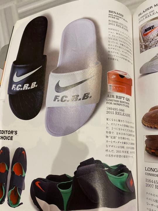 絶版希少品　NIKE   SNEAKER MASTERPIECE