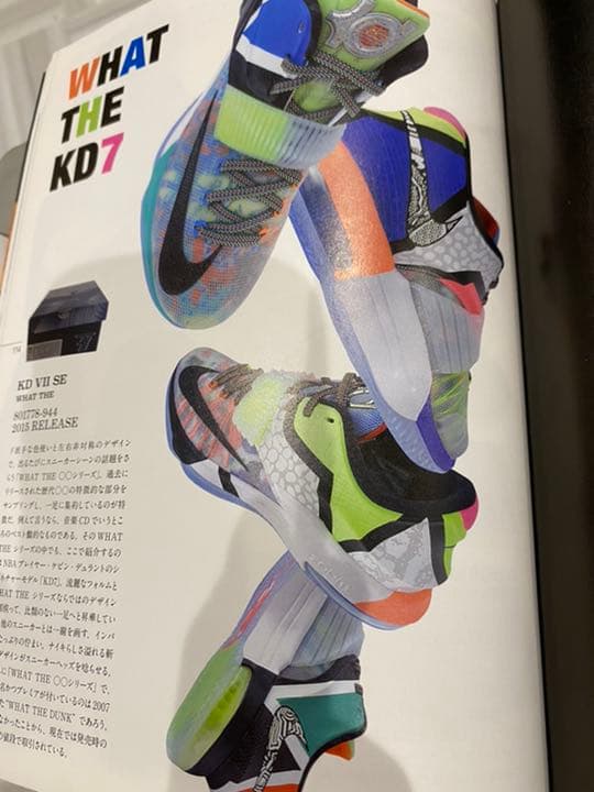 絶版希少品　NIKE   SNEAKER MASTERPIECE