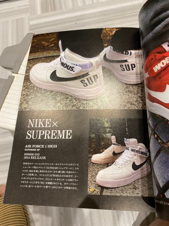 絶版希少品　NIKE   SNEAKER MASTERPIECE